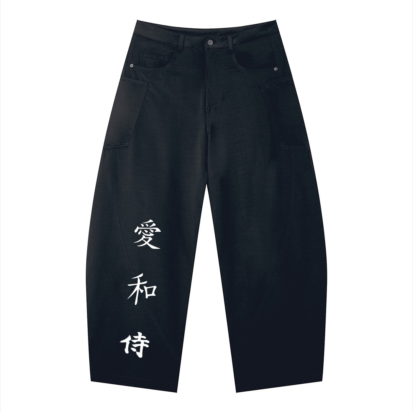 Bruno barrel pants Studio Ruban — full length