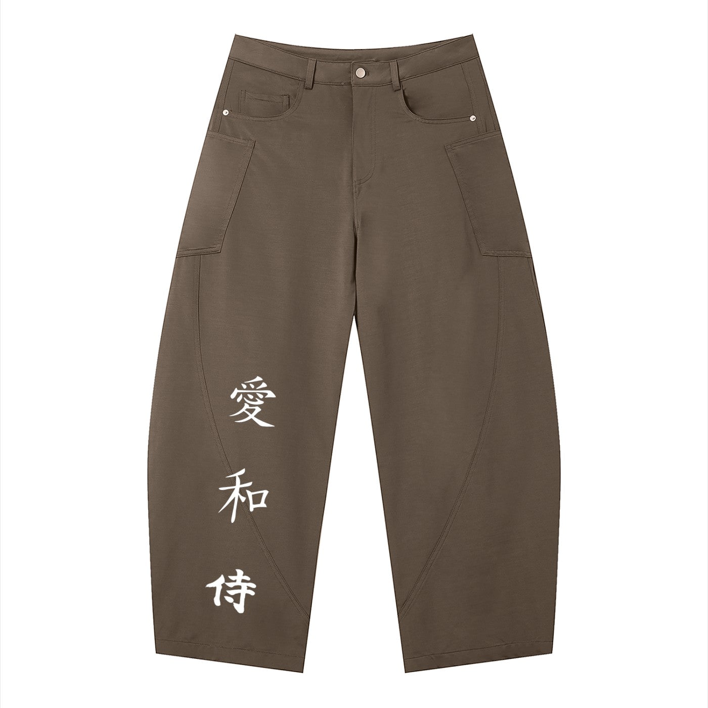 Bruno barrel leg pants Studio Ruban — lifestyle